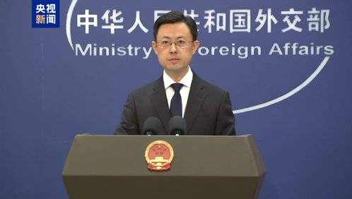 外交部:中方绝不接受日方的自说自话